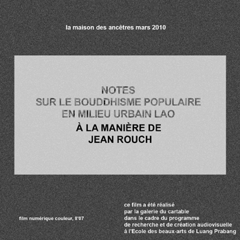 bouda